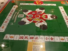 -五条人糖水铺(光谷世界城店)