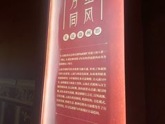 -云南省博物馆
