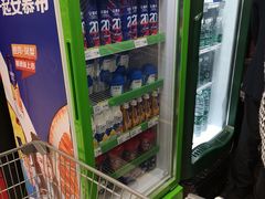 -永辉超市(吾悦广场店)