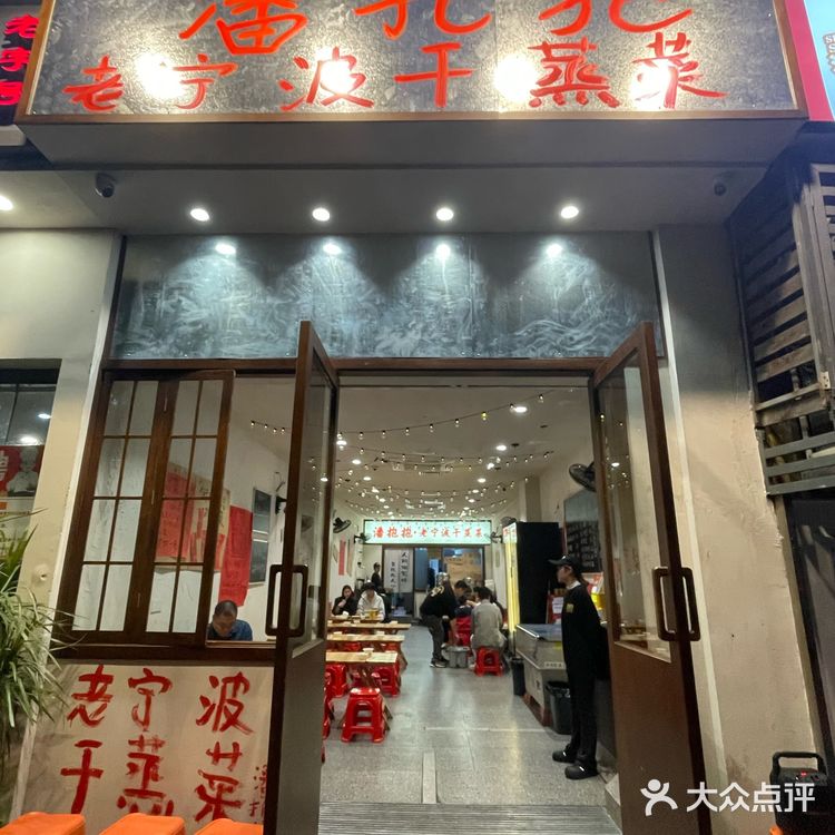 唯一不足是我可以三大口吃完一个草包[笑哭]