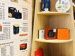 -新雅粤菜馆(南京东路店)