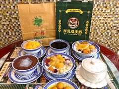 -广信牛奶甜品世家(万象城店)