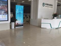-中国农业银行(杭州滨江支行)