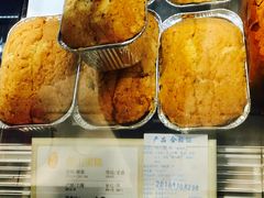 登山蛋糕-上海哈尔滨食品厂(淮海中路店)