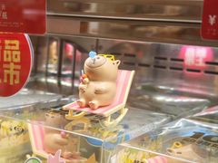 -味多美蛋糕(金顶街店)