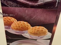 -粤珍轩·家宴·广式茶点(新城广场店)