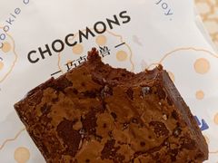布朗尼軟糖-CHOCMONS巧克怪兽(屏风街店)