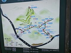 -南京老山国家森林公园