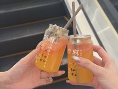 -胡麻(静安嘉里店)