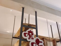 -清真盛志望麻酱酿皮·非遗老字号