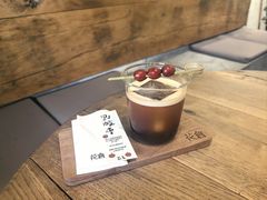 -花仓咖啡(祥安巷店)