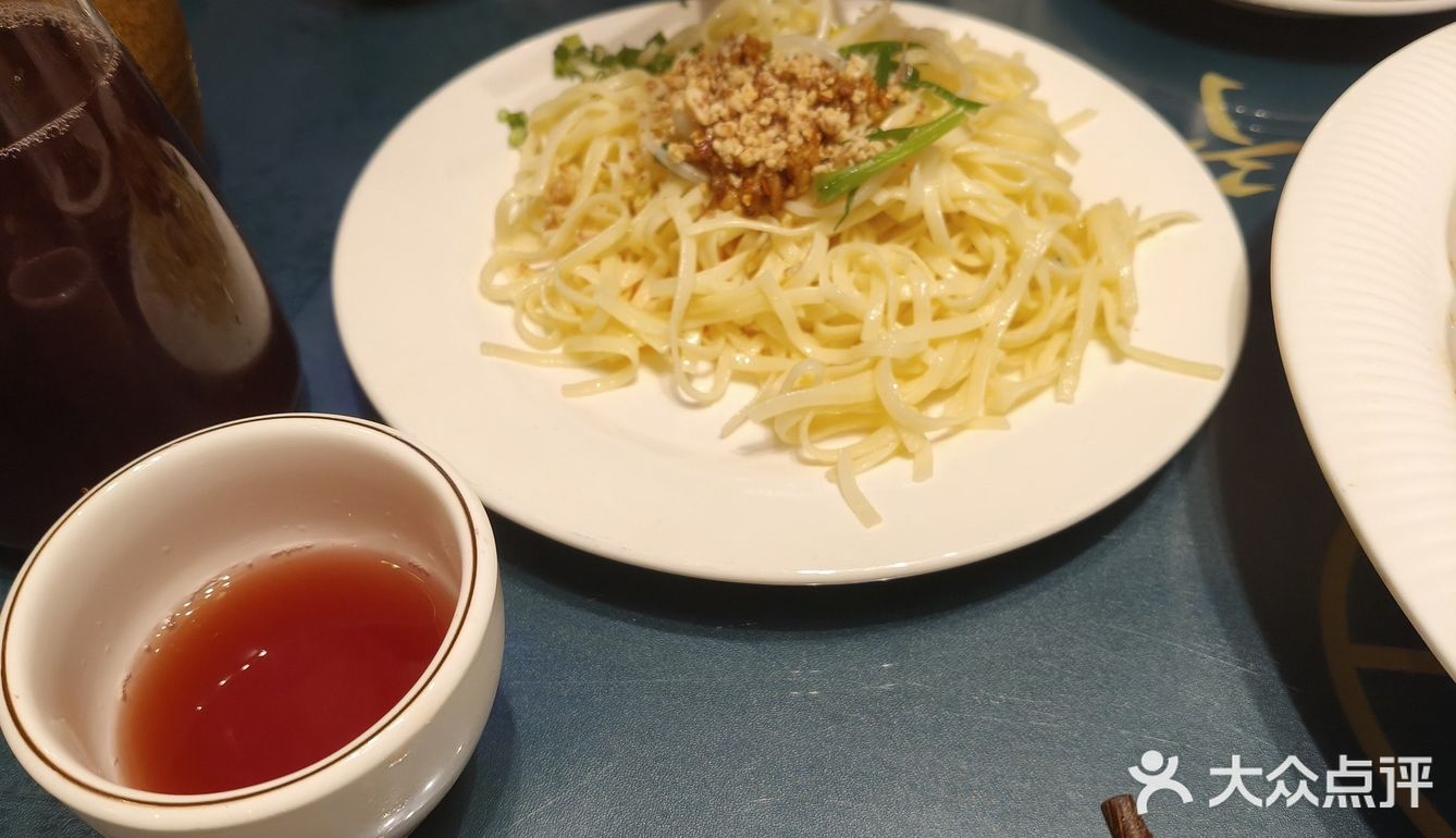 大理私房菜之白族庭院