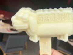 -簋街