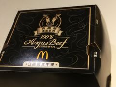 -麦当劳(金沙广场店)