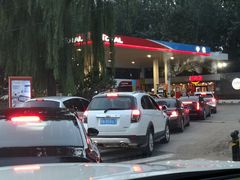 -中化道达尔太阳宫加油站