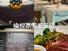 -K·Kitchen KK牛扒厨房(江南西店)