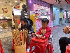 -阿福板凳面(观音桥店)