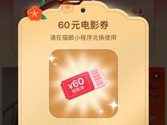 -保利国际影城(中环店)