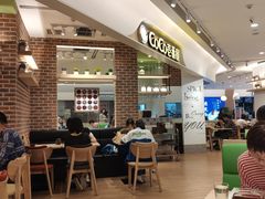 -COCO壱番屋(现代城店)