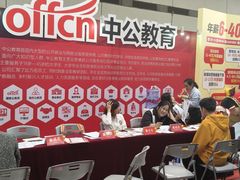 -南宁国际会展中心(会展东博文化旅游区)