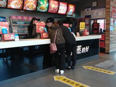 -真功夫(搜秀城店)