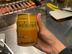 -很久以前羊肉串(大华三路店)