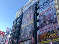 -秋叶原电器街