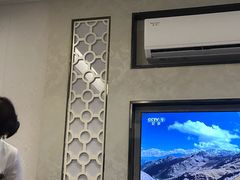 -康悦足疗(长安锦绣店)