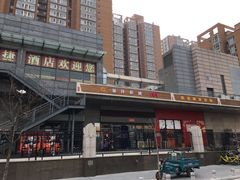 -星环影城(立水桥店)