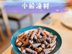 -小船渔村•大连菜•大连焖鱼(黄河路店)