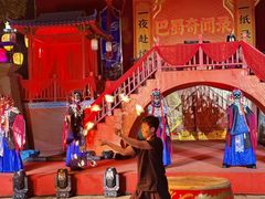 -国色天乡三期陆地乐园