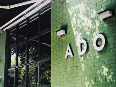 -ADO KAFE(大学城店)