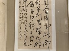 -乐山市博物馆