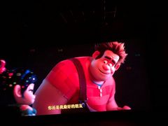 -奥斯卡升龙国际影城(RealD Cinema)