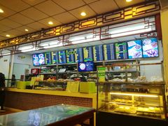 -护国寺小吃店(红莲南路店)