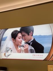 -周生生Chow Sang Sang(又一城店)