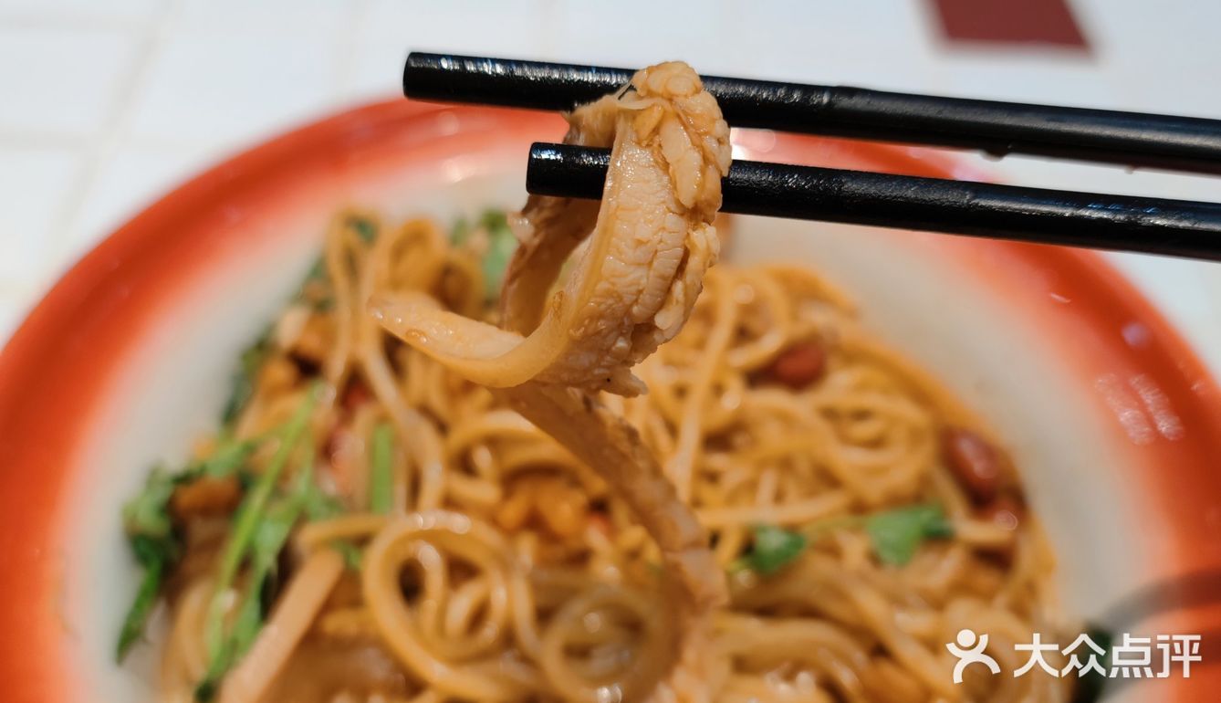 子固子固 填饱我肚[加油][加油][加油]