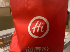 -海底捞火锅(振华商厦店)