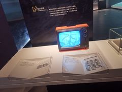 -盘龙城国家考古遗址公园