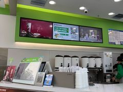 -阿水大杯茶(泉城路店)