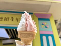 -柠檬车露(卖草地店)