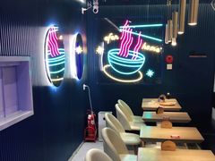 大堂-壹粉屋新疆炒米粉(建外SOHO东区店)