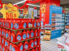 -家乐福(八宝街店)