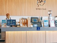 -ViTalk hub咖啡