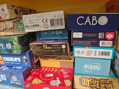 -猎人桌游吧(合生汇店)