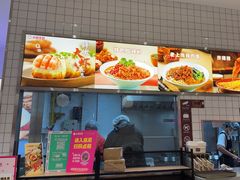 -小杨生煎(松江大学城店)