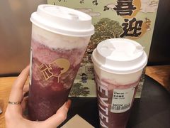 -喜茶(中山利和新地店)