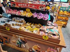 -三只松鼠(正弘城店)