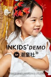 -INKIDS潮童社儿童摄影(朝阳大悦城店)