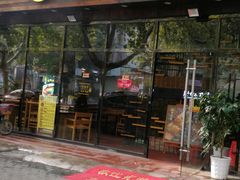 门面-老五烧烤(石牌岭店)